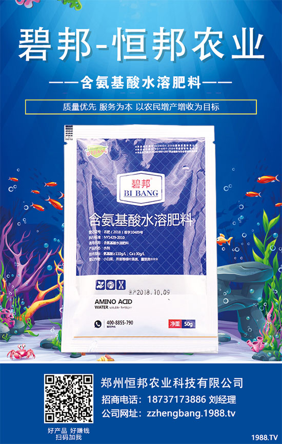 紅毛丹具有哪些營養(yǎng)價(jià)值？紅毛丹的功效與作用