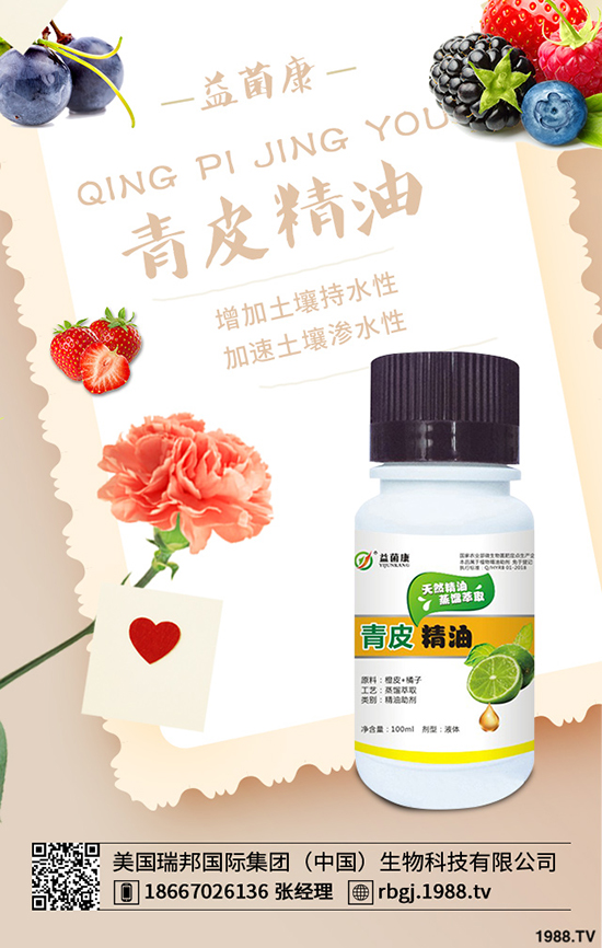無(wú)花果樹(shù)該如何修剪？這些方法值得收藏！