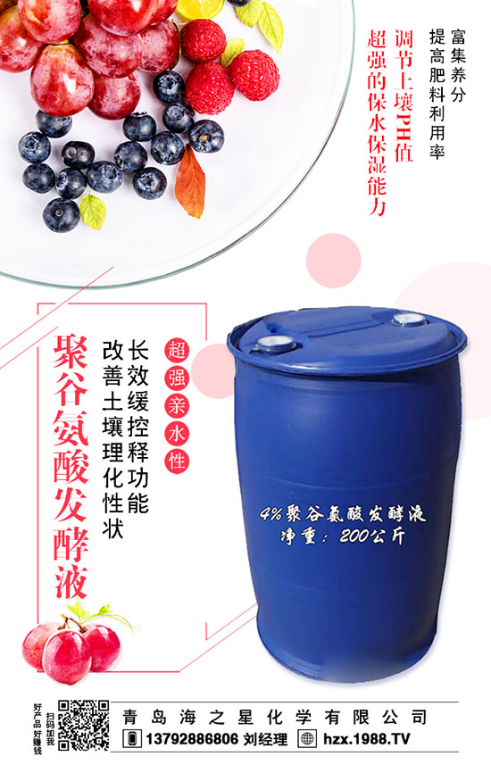 來揭秘水溶肥——價格?。?!不知道的點進來!