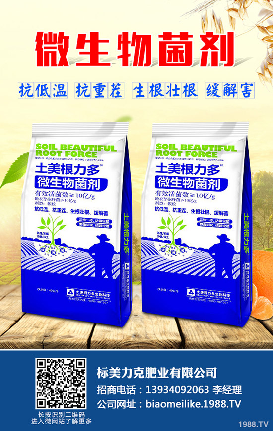 了解這些葡萄種植技術(shù)，在哪都能讓葡萄豐產(chǎn)！