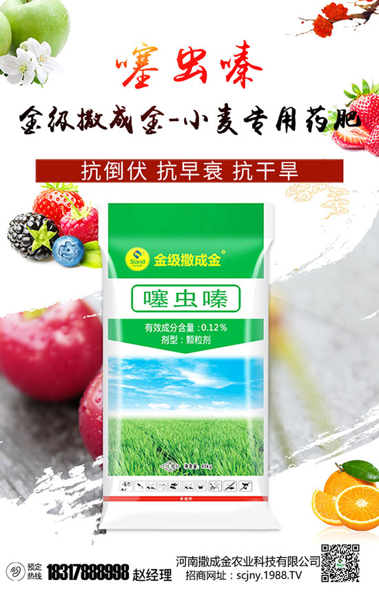 糞肥優(yōu)缺與隱患，使用方法很關(guān)鍵，高產(chǎn)高收不算難！