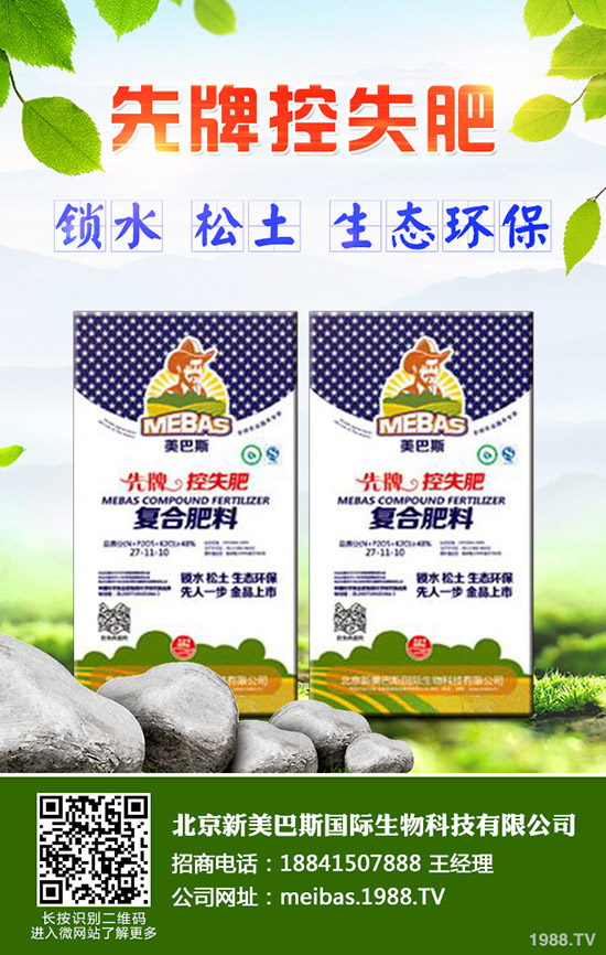 金銀花怎么種？金銀花高產(chǎn)種植技術(shù)！