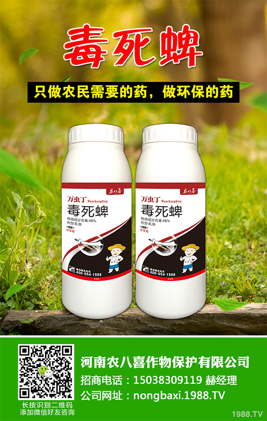 ˮ�����x(ch��ng)���r(ji��)��