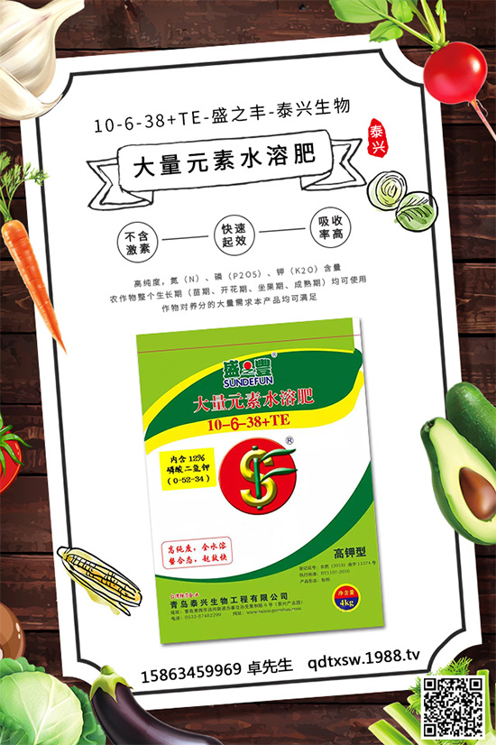 荊芥什么時(shí)候種植？荊芥種植時(shí)間及種植方法