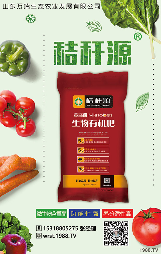     2020年春節(jié)將至！2019整年度尿素行情價(jià)格綜合分析報(bào)告！