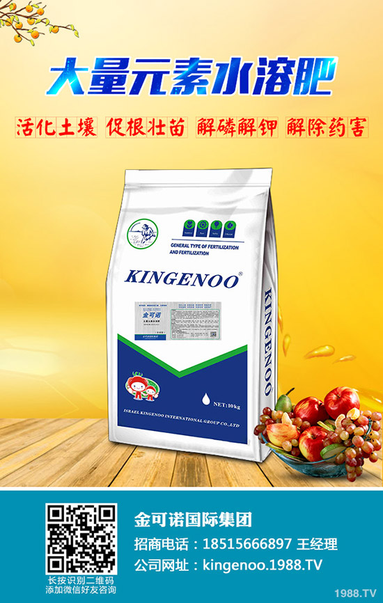 大蒜適宜的種植時間是什么時候，大蒜種植方法有哪些