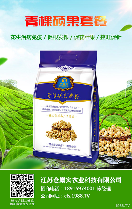 大蒜的功效與作用有哪些，吃大蒜對人體有什么好處？