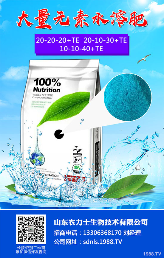 �԰�������Щ��̎�������Ĺ�Ч���ü�ʳ�ý���