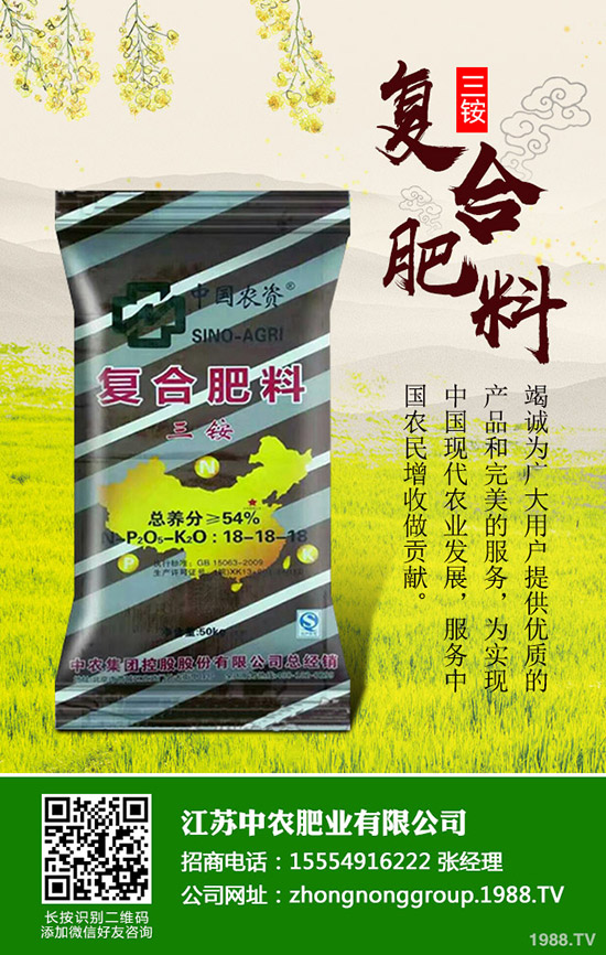 2020蘋果的種植前景怎么樣？蘋果種植成本及種植收益如何？