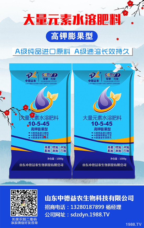 魔芋有哪些營養(yǎng)價值？魔芋的營養(yǎng)價值及功效作用