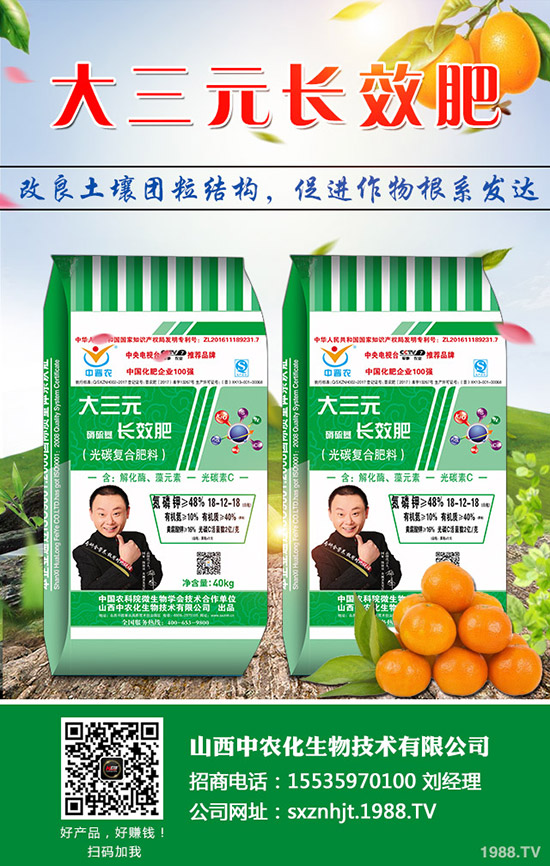     2020春節(jié)前尿素價(jià)格會(huì)漲么？12-29今日最新尿素出廠報(bào)價(jià)一覽！