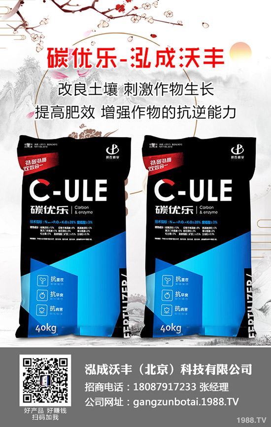 荔枝種植如何實(shí)現(xiàn)高產(chǎn)?荔枝高產(chǎn)種植技術(shù)!