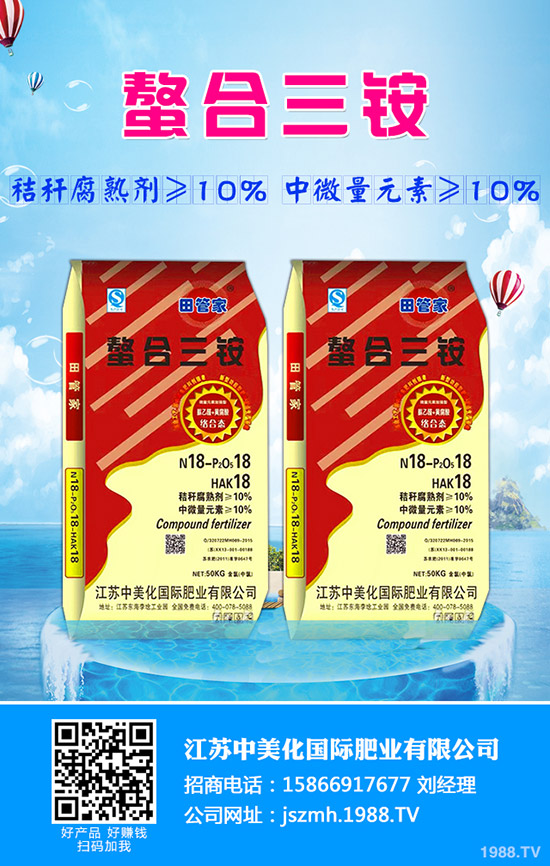 越冬菠菜什么時(shí)候種植？越冬菠菜種植技術(shù)和方法！