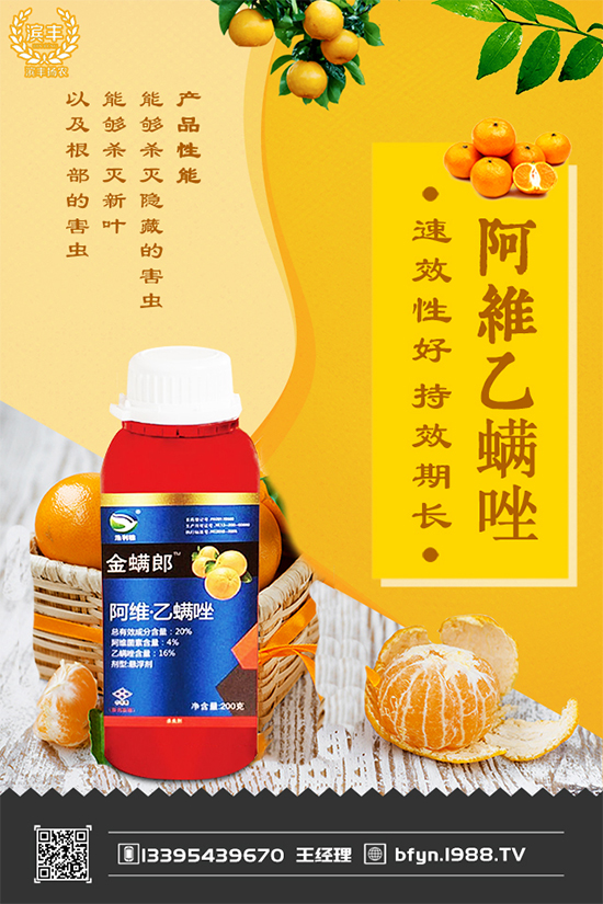 ����ͪ?d��)��x���r��