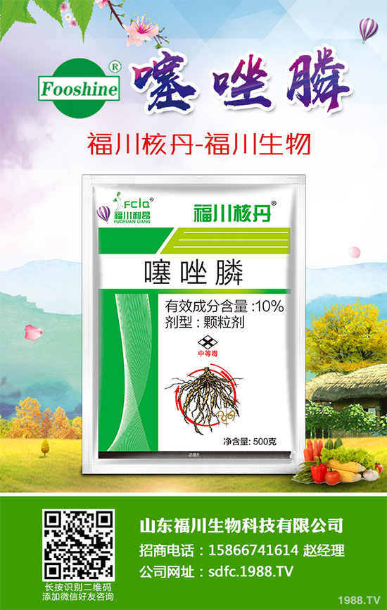     ���ٚ������r(ji��)��