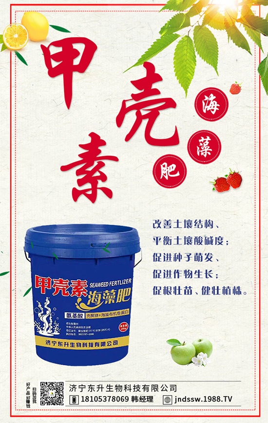 蓮藕有什么營養(yǎng)價值？吃蓮藕有什么好處？