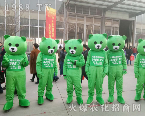     ���r(n��ng)���W(w��ng)��Ӣ�û��ļ����cȼ2019��30�úӱ�ֲ�����Ě����