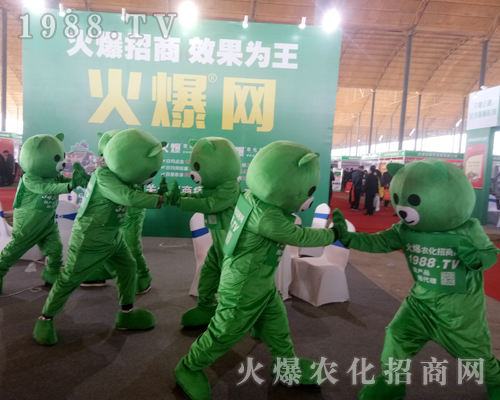     ������������w�������r(n��ng)�����̾W(w��ng)2019��30�úӱ�ֲ������(zh��n)���x����