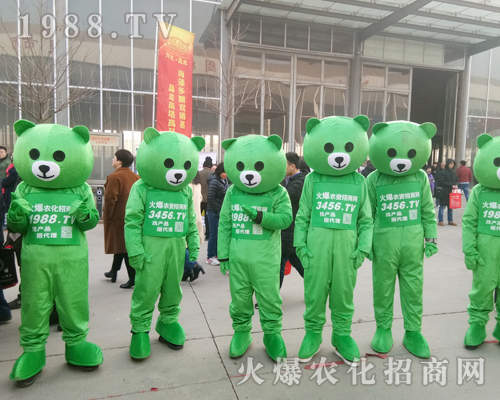     2019�ӱ�ֲ����(hu��)��С�ܡ���������ƴ�ֵ��ƴ�ڊ^��