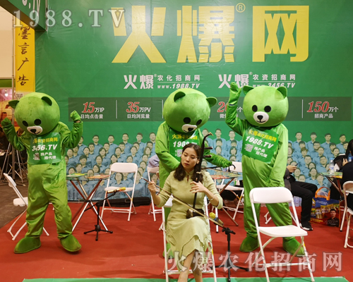     2019���ݷ��ϕ�(hu��)��С�ܡ���������ƴ�ֵ��ƴ�ڊ^��