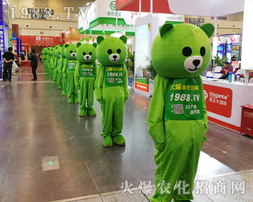     2019��ԭ�r(n��ng)�Y�p����(hu��)���������1988.TV�x�͵����죡