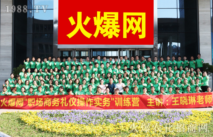 �Y�x֮�����Ļ�����