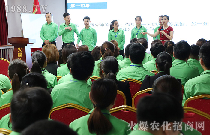 �Y�x�����Լ�����