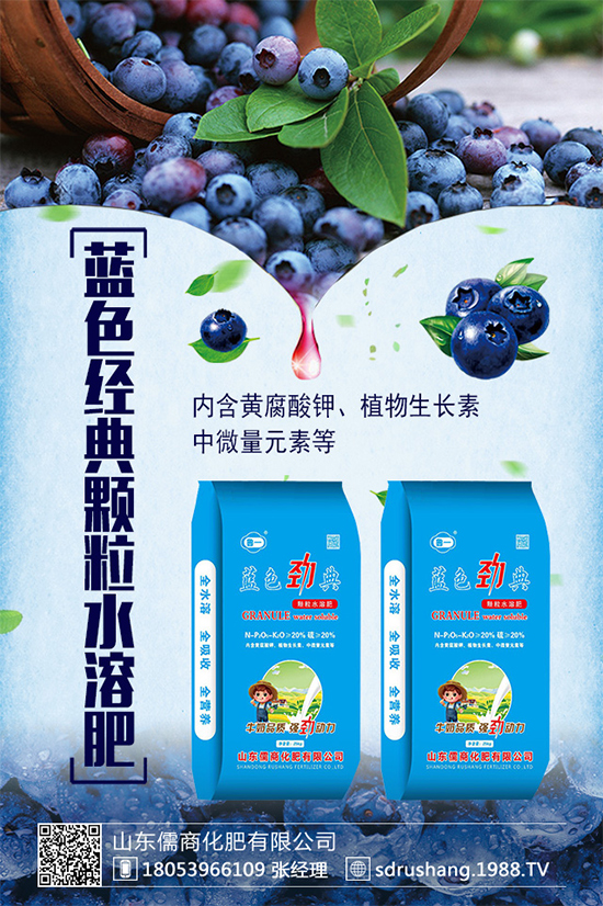 尿素價格持續(xù)下滑!今日局部區(qū)域尿素市場行情2019年8月13日