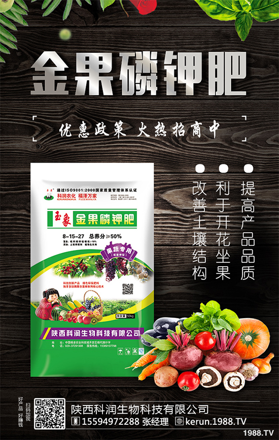 尿素價格持續(xù)下滑！今日局部區(qū)域尿素市場行情2019年8月13日