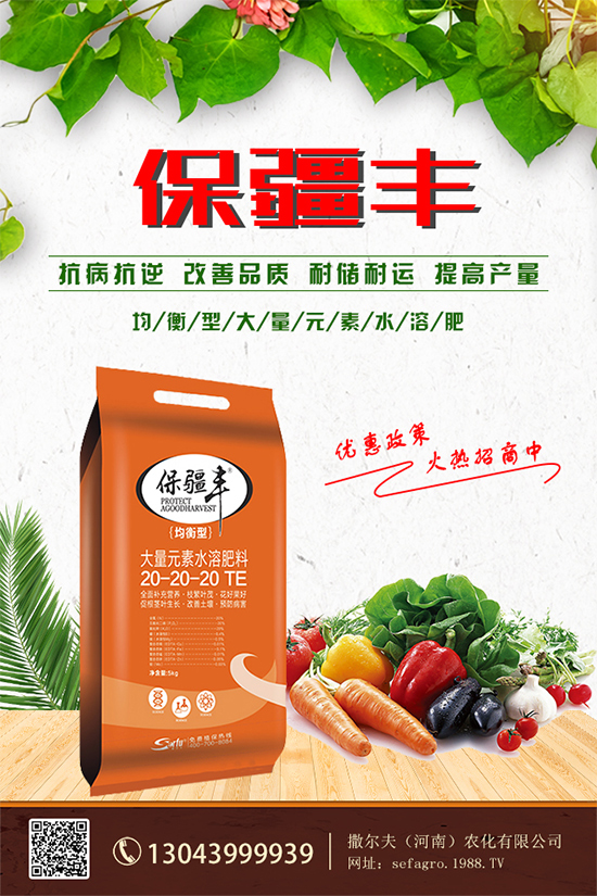 尿素價(jià)格持續(xù)下滑！今日局部區(qū)域尿素市場行情2019年8月13日