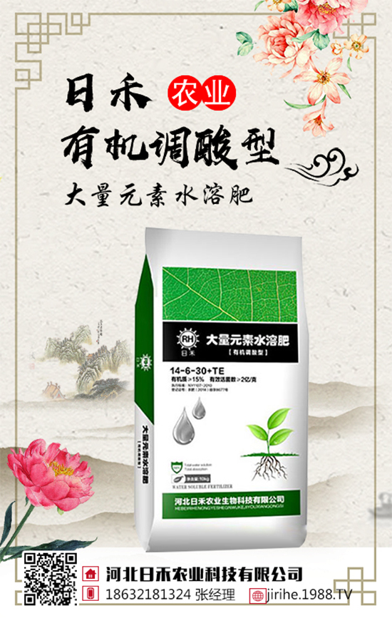 尿素價(jià)格持續(xù)下滑！今日局部區(qū)域尿素市場(chǎng)行情2019年8月13日