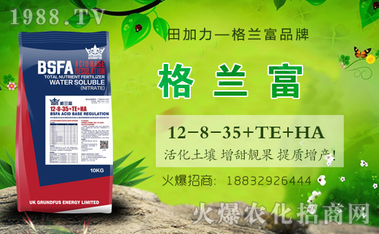 ���r(n��ng)���W(w��ng)ϲӭ�����ѣ��ӱ��������(qi��ng)��(sh��)��(l��i)�u��