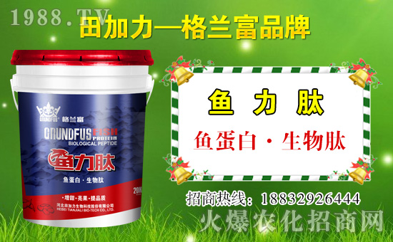 ���r(n��ng)���W(w��ng)ϲӭ���������ӱ��������(qi��ng)��(sh��)��(l��i)�u��