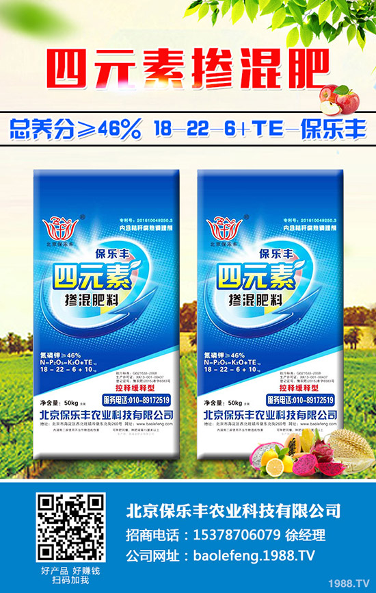 丹參的功效與作用是什么?丹參的用藥價值有哪些?