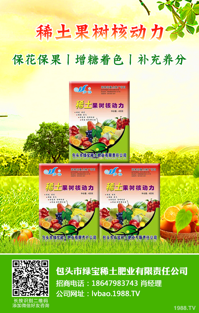 西瓜果形不正怎么辦？西瓜果形不正的防治技巧