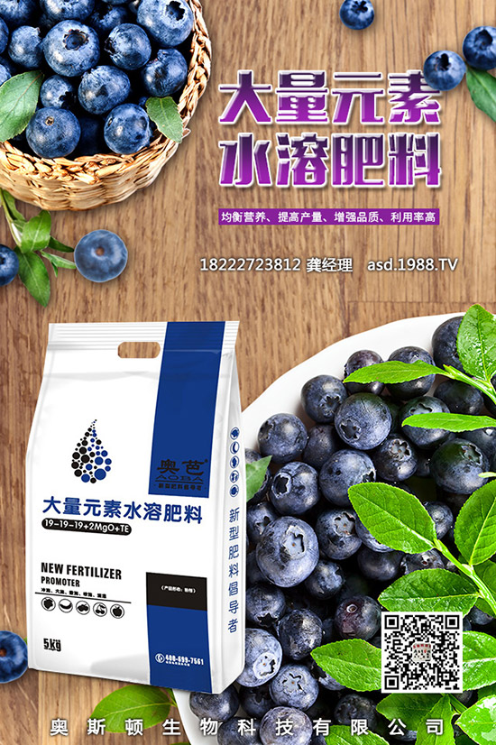 紅薯的功效與作用有哪些，哪些人不適合吃紅薯？