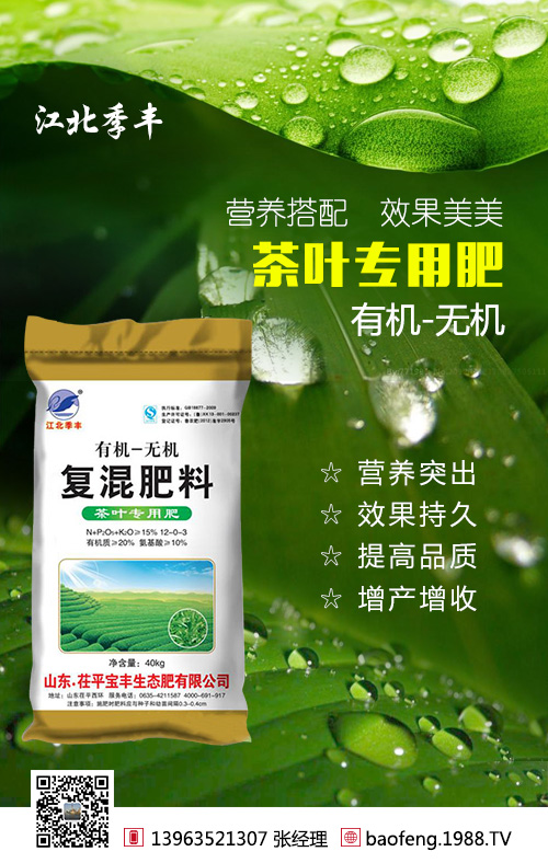 無公害紫花苜蓿生產(chǎn)技術，種植的朋友可以看下