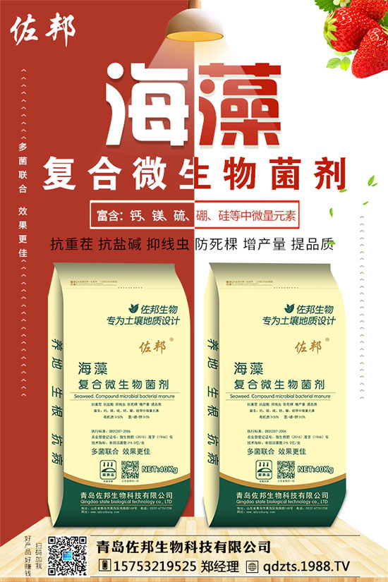 花椒樹什么時候剪枝？怎么修剪更高產(chǎn)？