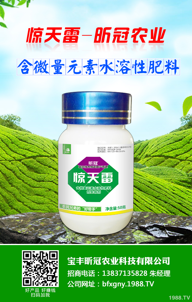 黃瓜葉燒怎么辦？黃瓜葉燒的預(yù)防措施