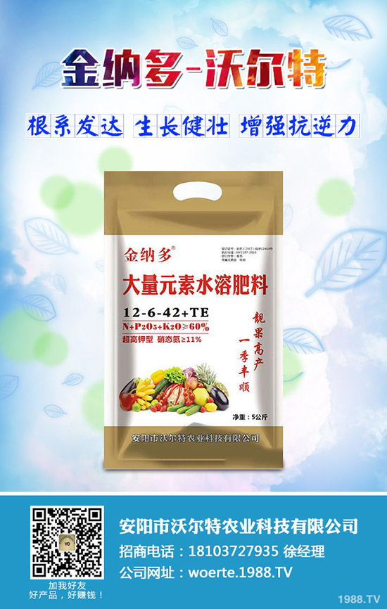 蘆薈有什么好處，蘆薈的作用與功效！