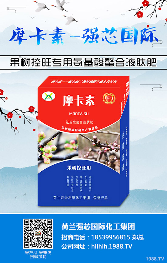 吃葡萄有哪些好處，葡萄的營養(yǎng)價值及功效！