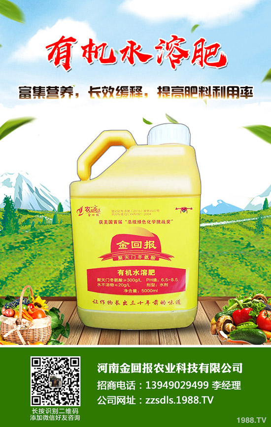 苦蕎麥?zhǔn)裁磿r(shí)候種植?苦蕎麥高產(chǎn)種植技術(shù)!