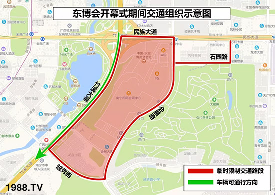 2019年廣西南寧東盟博覽會(huì)期間主要活動(dòng)場(chǎng)館交通示意圖