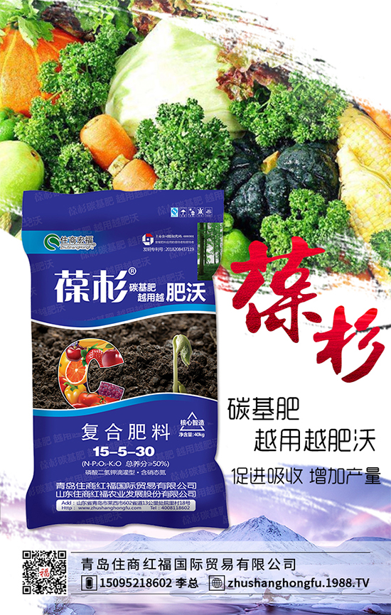 吃西紅柿有什么好處?西紅柿的功效有哪些?