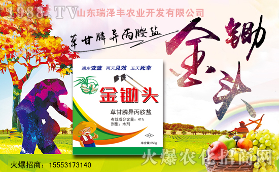 ����S�r(n��ng)�I(y��)�ٶȔy��1988.TV���y���ل�(chu��ng)���x����