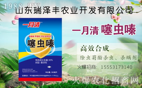 ����S�r(n��ng)�I(y��)�ٶȔy��1988.TV���y���ل�(chu��ng)���x����