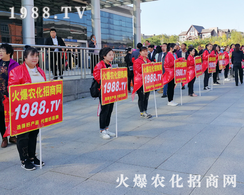 2019�|����ʡֲ���������r(n��ng)�����̾W(w��ng)����������