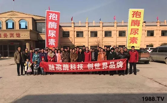 速看!小麥畝產(chǎn)1471斤,雙酶尿素全新升級(jí),“高產(chǎn)王”當(dāng)之無(wú)愧!