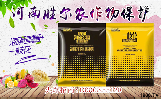     ���r(n��ng)���W(w��ng)ϲӭ�����������τ٠��𱬁��u�����v�ɹ���