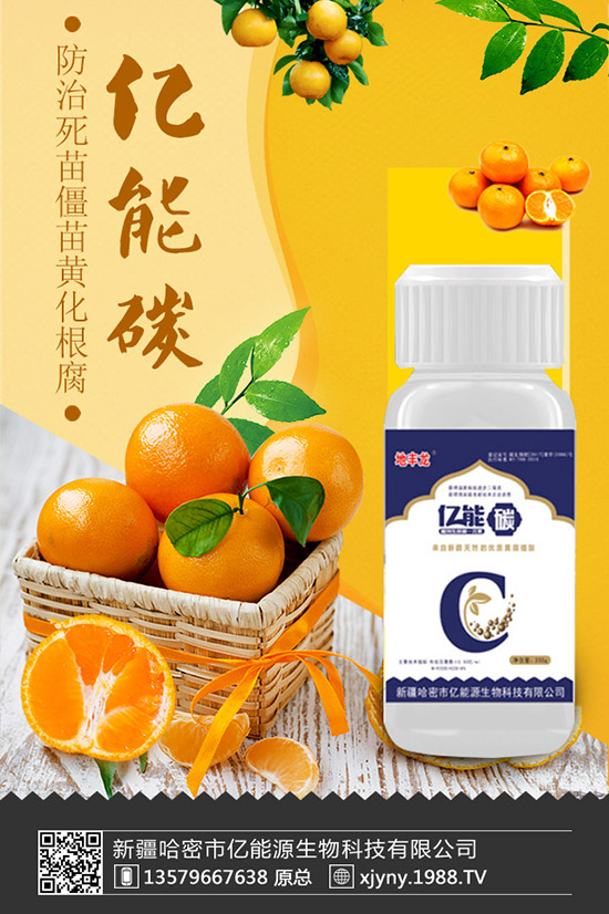 梔子花葉子發(fā)黃怎么辦，梔子花黃葉的解決辦法！